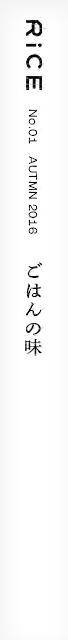 No.01