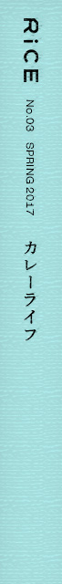 No.03