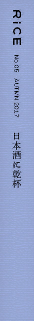 No.05