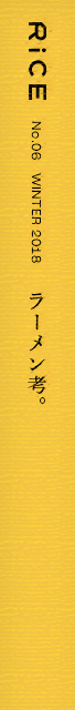 No.06