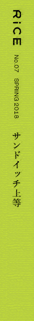 No.07
