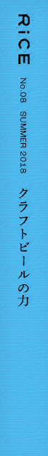 No.08