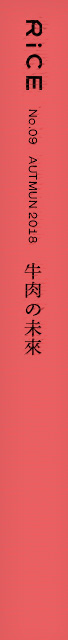 No.09