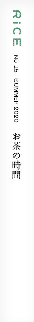 No.15