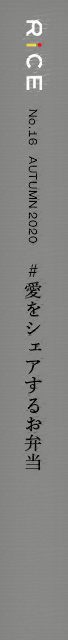 No.16