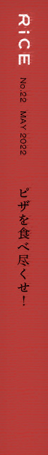 No.22